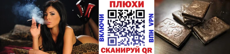 Лсд 25 Лиски