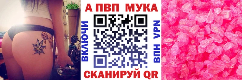 Купить наркотик Лиски ГАШ  МАРИХУАНА  Кокаин  Меф мяу мяу 