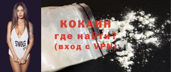 гашишное масло Ладушкин