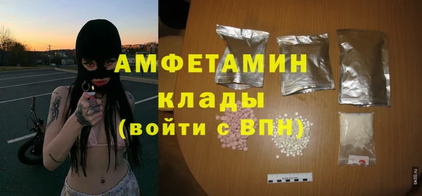 mdpv Лабытнанги