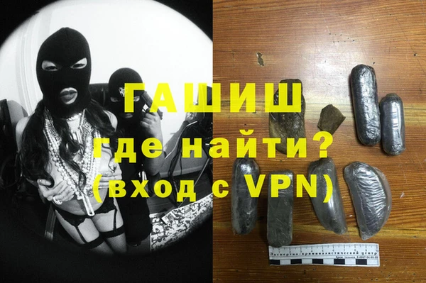 круглые Кукмор