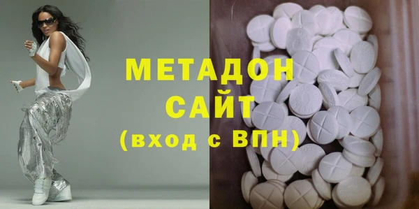 гашишное масло Ладушкин