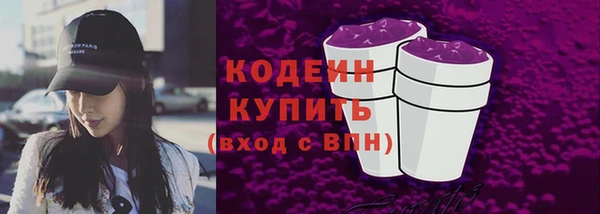 mdpv Лабытнанги