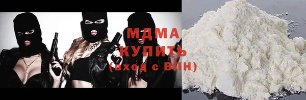 гашишное масло Ладушкин