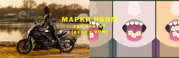 гашишное масло Ладушкин