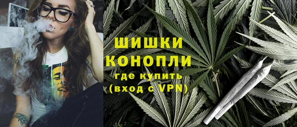 mdpv Кулебаки