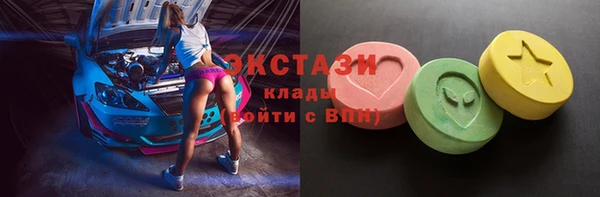 гашишное масло Ладушкин