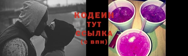 mdpv Лабытнанги