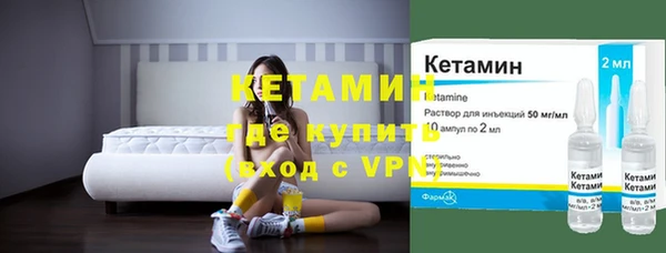 mdpv Лабытнанги