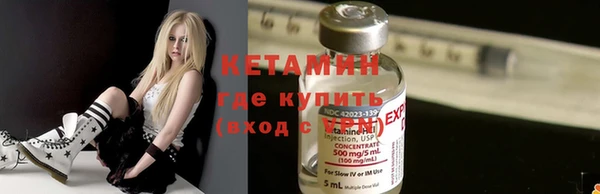 mdpv Лабытнанги