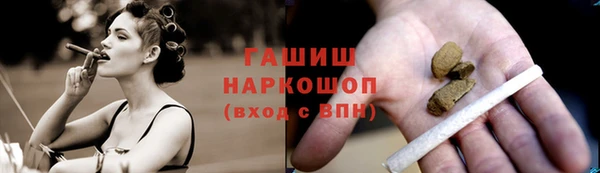 mdpv Лабытнанги