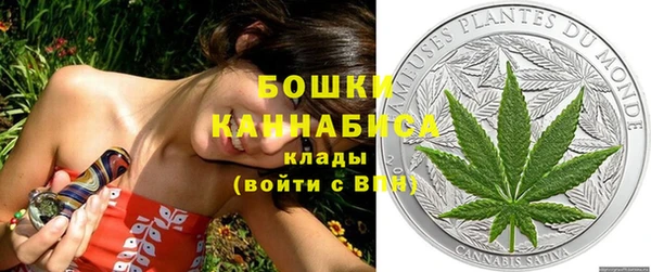 гашишное масло Ладушкин