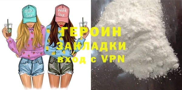 гашишное масло Ладушкин