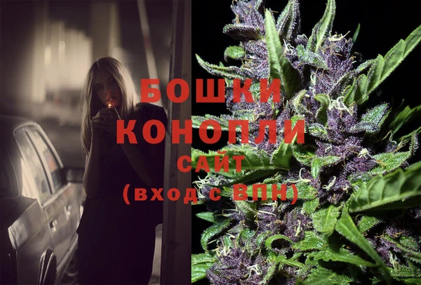 mdpv Кулебаки