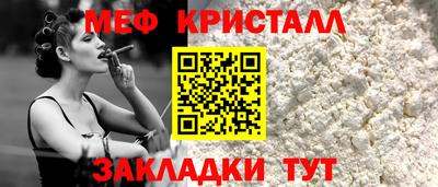 бутират Аша