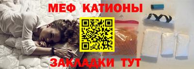 ПСИЛОЦИБИНОВЫЕ ГРИБЫ Ачхой-Мартан