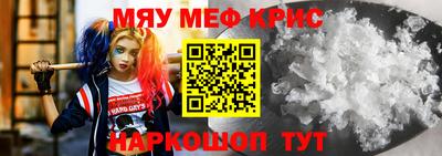 бутират Аша