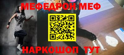 бутират Аша