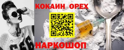 амфетамин Баксан