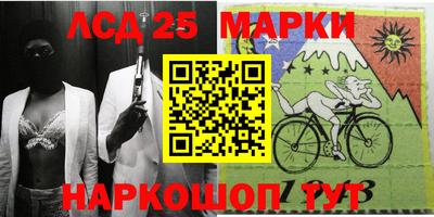 амфетамин Баксан