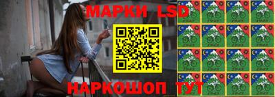 амфетамин Баксан