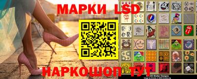 бутират Аша