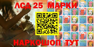 амфетамин Баксан