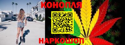 бутират Аша
