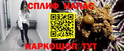 амфетамин Баксан