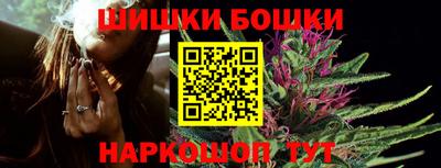 амфетамин Баксан