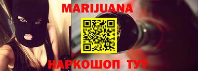 ПСИЛОЦИБИНОВЫЕ ГРИБЫ Ачхой-Мартан
