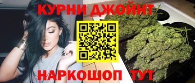 ПСИЛОЦИБИНОВЫЕ ГРИБЫ Ачхой-Мартан