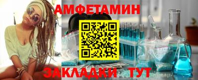 ПСИЛОЦИБИНОВЫЕ ГРИБЫ Ачхой-Мартан