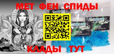 ПСИЛОЦИБИНОВЫЕ ГРИБЫ Ачхой-Мартан