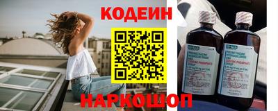 ПСИЛОЦИБИНОВЫЕ ГРИБЫ Ачхой-Мартан