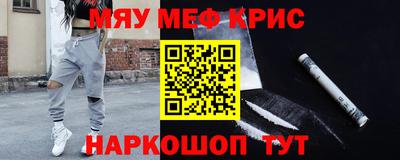 ПСИЛОЦИБИНОВЫЕ ГРИБЫ Ачхой-Мартан
