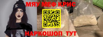 ПСИЛОЦИБИНОВЫЕ ГРИБЫ Ачхой-Мартан