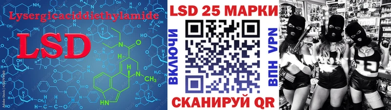 omg ссылки  Лиски  LSD-25 экстази ecstasy  сколько стоит 