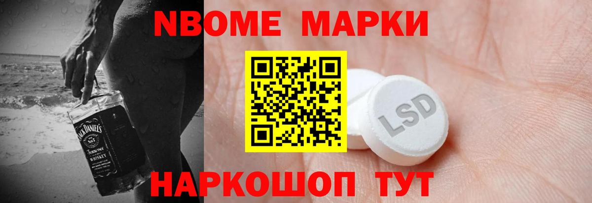 Лиски  LSD-25 экстази  Вход с VPN  LSD-25 экстази ecstasy  ЛСД экстази ecstasy 
